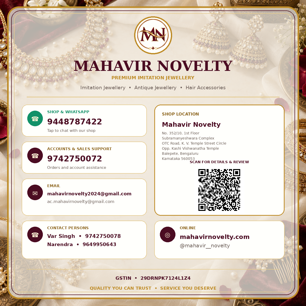 Mahavir Novelty shop digital card